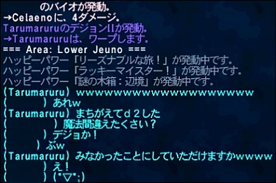 ff120106-10.jpg