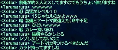 ff120113-3.jpg