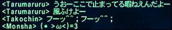 ff120116-3.jpg