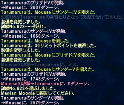 ff120116-4.jpg