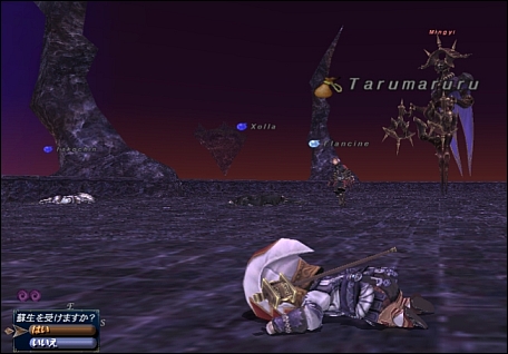 ff120117-3.jpg