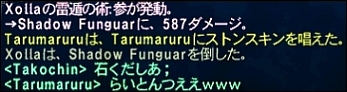 ff120118-5.jpg