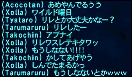 ff120123-1.jpg