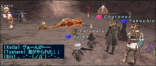 ff120123-2.jpg