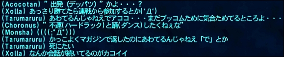 ff120123-4.jpg