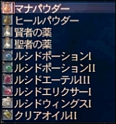 ff120123-5.jpg