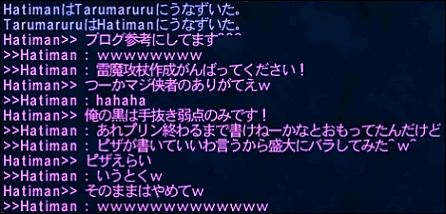 ff120123-8.jpg