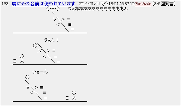 ff120123-10.jpg