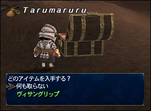 ff120213-4.jpg