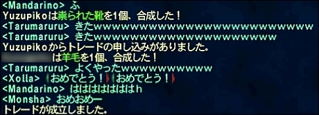 ff120220-10.jpg