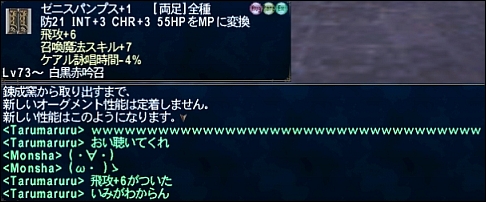 ff120220-12.jpg