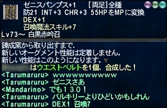 ff120220-14.jpg