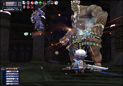 ff120224-5.jpg