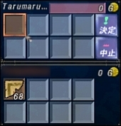 ff120224-10.jpg