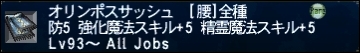 ff120227-5.jpg