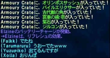 ff120227-6.jpg