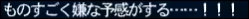 ff120227-12.jpg