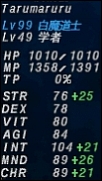 ff120228-4.jpg