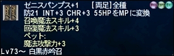 ff120228-6.jpg