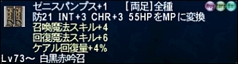 ff120228-8.jpg
