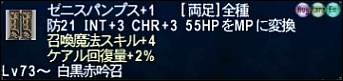 ff120228-11.jpg