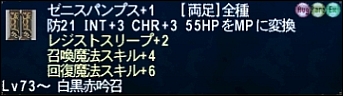 ff120228-14.jpg