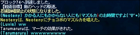 ff120308-1.jpg