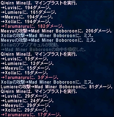 ff120309-2.jpg