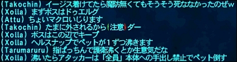 ff120423-2.jpg