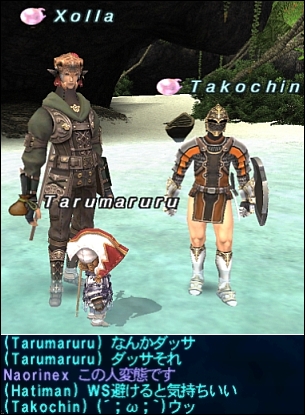 ff120424-4.jpg