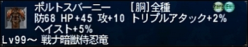 ff120424-6.jpg