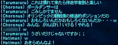 ff120510-1.jpg