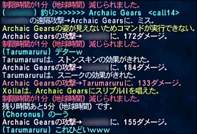 ff120510-3.jpg
