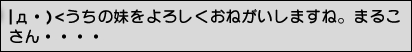 ff120529-5.jpg