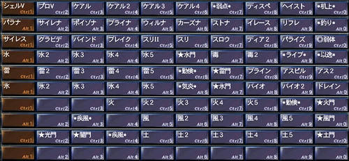 ff120529-7.jpg
