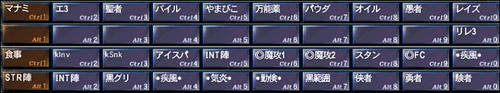 ff120529-8.jpg