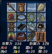 ff120529-9.jpg