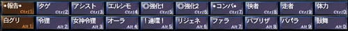 ff120529-10.jpg