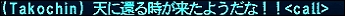 ff120529-11.jpg