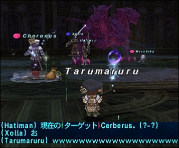 ff120608-1.jpg