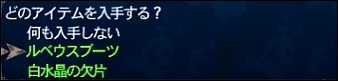 ff120608-10.jpg