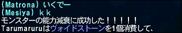 ff120613-1.jpg