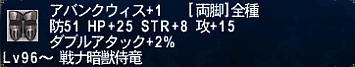 ff120615-12.jpg