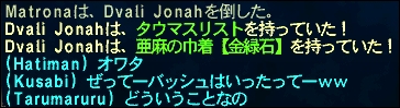 ff120615-10.jpg