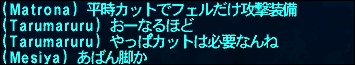 ff120615-11.jpg
