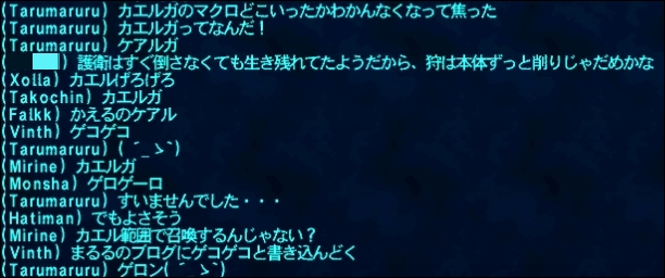 ff120713-1.jpg
