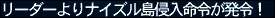 ff120803-1.jpg