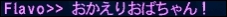 ff121010-12.jpg