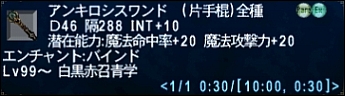 ff121029-2.jpg