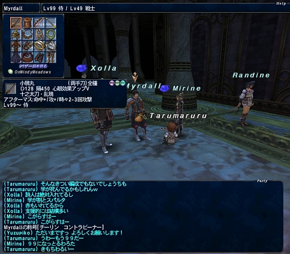 ff121127-6.jpg